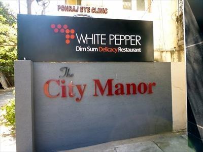 The City Manor Chennai Exterior foto